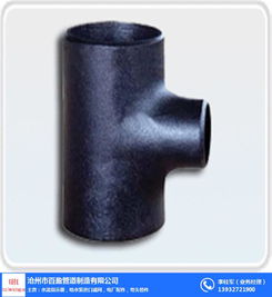 百盈管道 多圖 襯塑三通的發(fā)展襯塑三通的規(guī)格