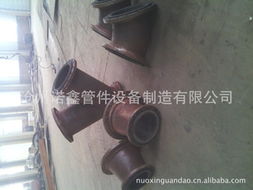 滄州諾鑫管件設(shè)備制造——三通產(chǎn)品列表詳解\n\n一、公司簡介\n滄州諾鑫管件設(shè)備制造有限公司位于中國著名的管件生產(chǎn)基地——河北滄州鹽山縣，自成立以來專注于管道連接器與壓力管件的研發(fā)、制造與銷售。公司引進(jìn)先進(jìn)的自動(dòng)化生產(chǎn)設(shè)備和檢測儀器，全面執(zhí)行ISO 9001標(biāo)準(zhǔn)品質(zhì)體系，旗下三通類產(chǎn)品廣泛應(yīng)用于石油、化工、電力、冶金、建筑以及供暖、燃?xì)廨斔偷裙こ填I(lǐng)域。憑借穩(wěn)定可靠的性能和精準(zhǔn)的公差管控，諾鑫三通管件贏得了國內(nèi)外客戶的長久信賴和一致好評。\n<br>\n\n二、主力三通產(chǎn)品系列\(zhòng)n1. 等徑三通\n?·?結(jié)